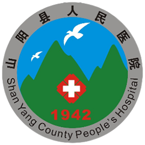 山阳县人民医院