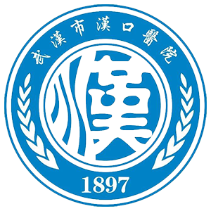 武汉市汉口医院