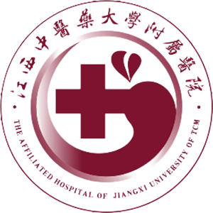 江西省中医院