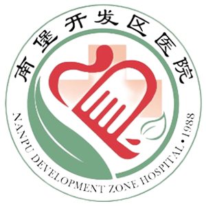 南堡开发区医院