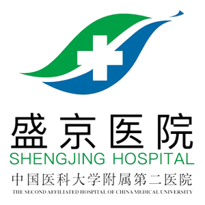 盛京医院