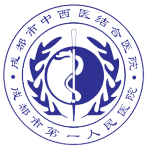 成都市中西医结合医院