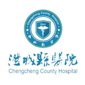 澄城县医院