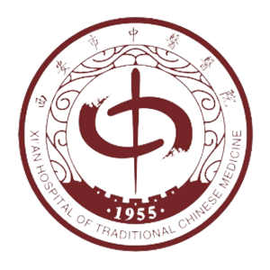 西安市中医医院