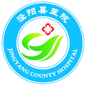 泾阳县医院