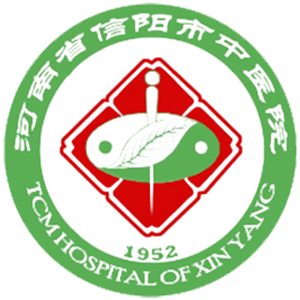 信阳市中医院