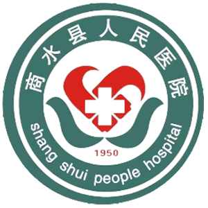 商水县人民医院