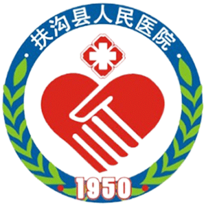 扶沟县人民医院
