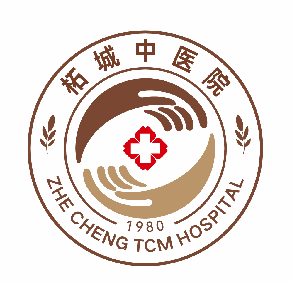 柘城县中医院