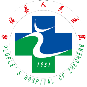 柘城县人民医院