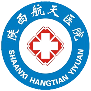 陕西航天医院
