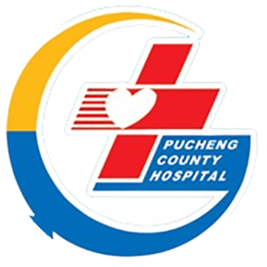 蒲城县医院