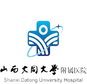 大同大学附属医院
