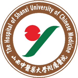 山西中医药大学附属医院