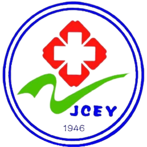 晋城市第二人民医院