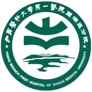 运城市盐湖区人民医院