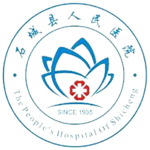 石城县人民医院