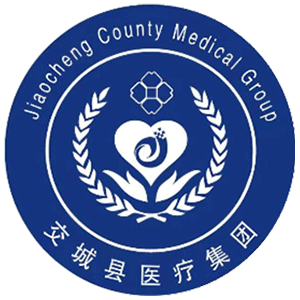 交城县人民医院