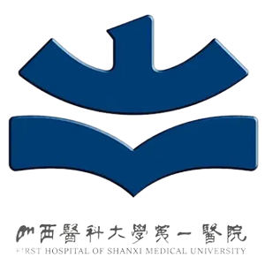 山西医科大学第一医院