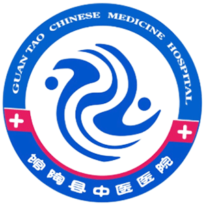 馆陶县中医医院