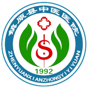 镇原县中医医院