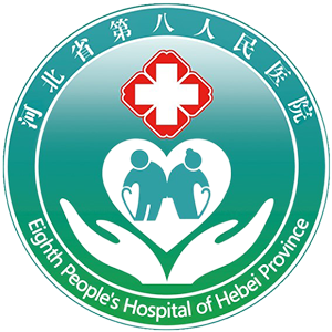 河北省老年病医院