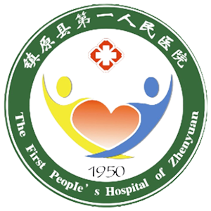 镇原县医院