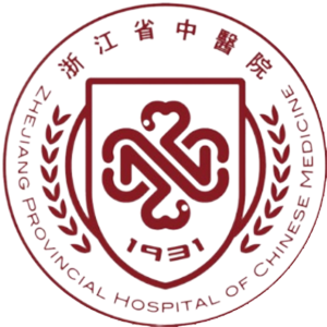 浙江省中医院