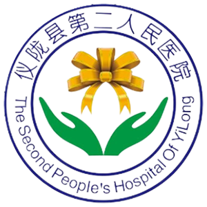 仪陇县第二人民医院