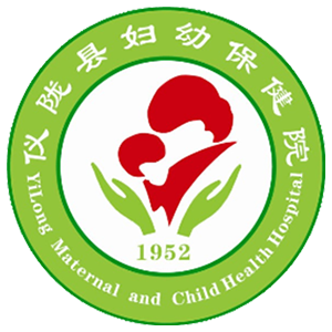 仪陇县妇幼保健计划生育服务中心
