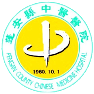 蓬安县中医医院