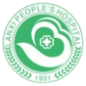 兰溪市人民医院