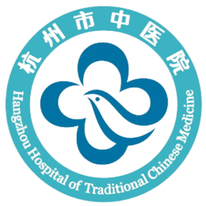 杭州市中医院