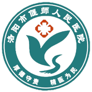 偃师市人民医院