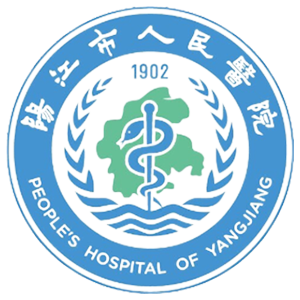 阳江市江城区人民医院