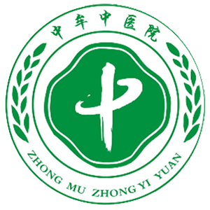 中牟县中医院