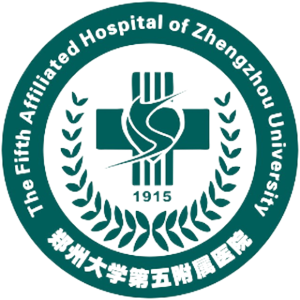 郑大五附院
