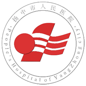 扬中市人民医院