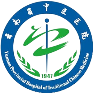 云南省中医医院
