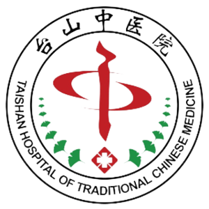 台山市中医院