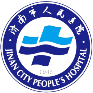 济南市人民医院