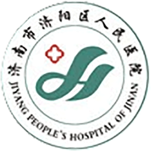济南市济阳区人民医院