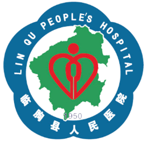 临朐县人民医院