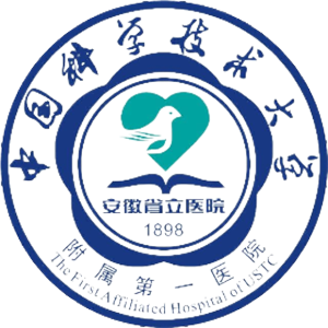安徽省立医院