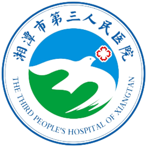 湘潭医卫职院附属医院