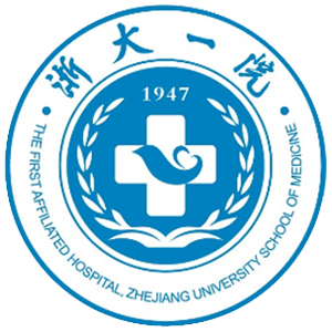 三门县人民医院
