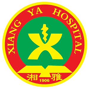 湘雅医院