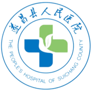 遂昌县人民医院