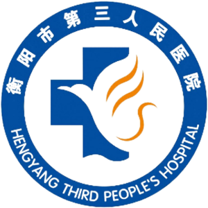 南华大学附属公共卫生医院
