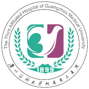 广东医科大学附属第三医院